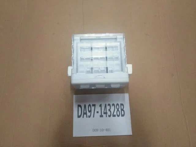 Samsung Fridge Freezer Portable Twist Icemaker - DA97-14328B