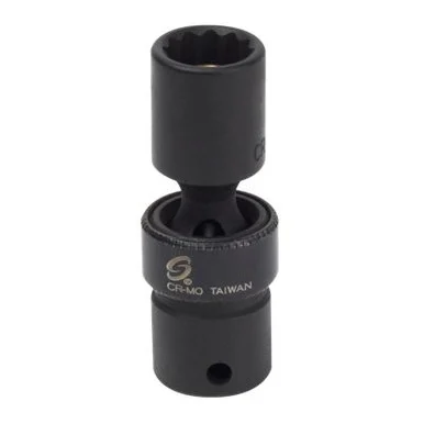 SUNEX 1/4 in. Drive 12-Point 7 mm Magnetic